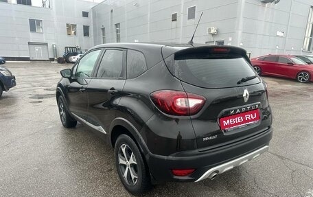 Renault Kaptur I рестайлинг, 2019 год, 1 299 000 рублей, 2 фотография