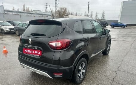Renault Kaptur I рестайлинг, 2019 год, 1 299 000 рублей, 3 фотография