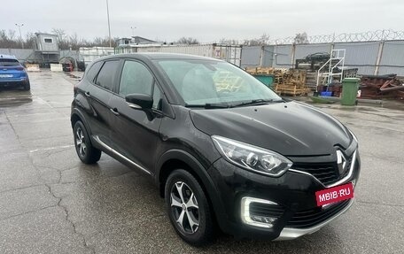 Renault Kaptur I рестайлинг, 2019 год, 1 299 000 рублей, 4 фотография
