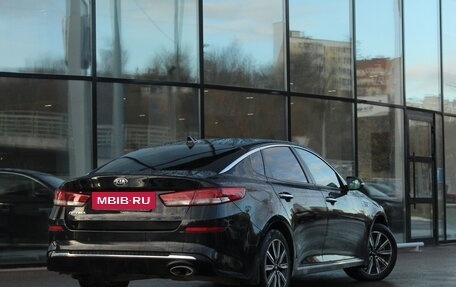 KIA Optima IV, 2019 год, 1 850 000 рублей, 2 фотография