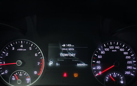 KIA Optima IV, 2019 год, 1 850 000 рублей, 10 фотография