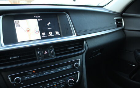 KIA Optima IV, 2019 год, 1 850 000 рублей, 8 фотография