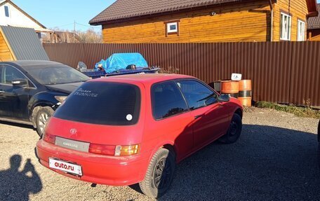 Toyota Corolla II, 1990 год, 230 000 рублей, 2 фотография