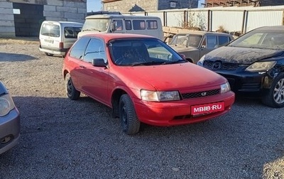 Toyota Corolla II, 1990 год, 230 000 рублей, 1 фотография