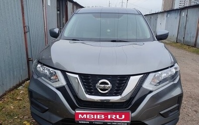 Nissan X-Trail, 2018 год, 2 600 000 рублей, 1 фотография