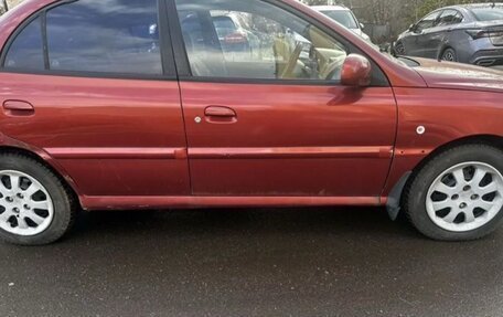 KIA Rio II, 2005 год, 350 000 рублей, 2 фотография