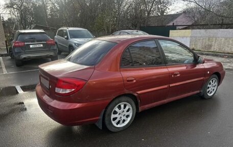 KIA Rio II, 2005 год, 350 000 рублей, 3 фотография