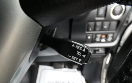 Toyota Noah III, 2021 год, 2 150 000 рублей, 13 фотография