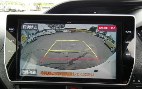 Toyota Noah III, 2021 год, 2 150 000 рублей, 16 фотография