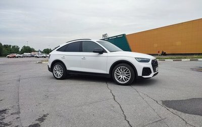 Audi Q5, 2021 год, 5 580 000 рублей, 1 фотография
