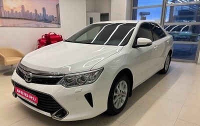 Toyota Camry, 2017 год, 2 250 000 рублей, 1 фотография