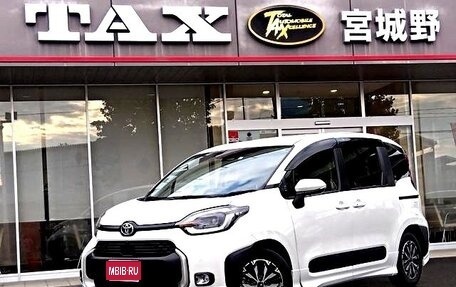 Toyota Sienta, 2022 год, 1 196 636 рублей, 1 фотография