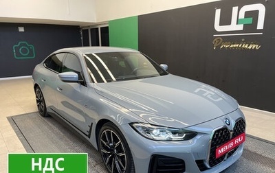 BMW 4 серия, 2022 год, 5 100 000 рублей, 1 фотография