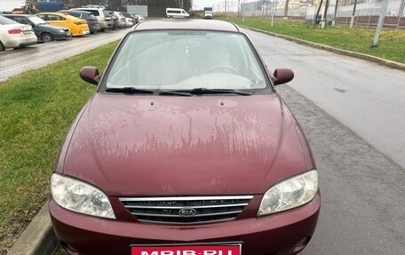 KIA Spectra II (LD), 2007 год, 550 000 рублей, 1 фотография