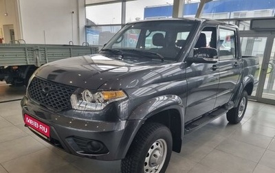 ЛуАЗ Pickup, 2025 год, 1 931 000 рублей, 1 фотография