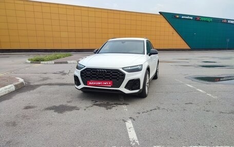 Audi Q5, 2021 год, 5 580 000 рублей, 6 фотография