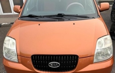 KIA Picanto I, 2007 год, 500 000 рублей, 1 фотография