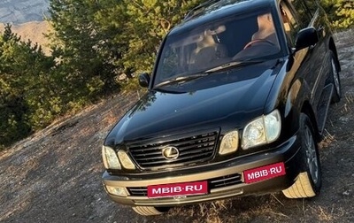 Lexus LX II, 2004 год, 2 350 000 рублей, 1 фотография