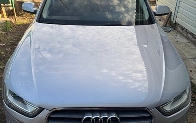 Audi A4, 2015 год, 2 000 000 рублей, 1 фотография