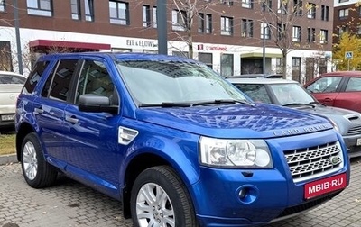 Land Rover Freelander II рестайлинг 2, 2008 год, 1 420 000 рублей, 1 фотография