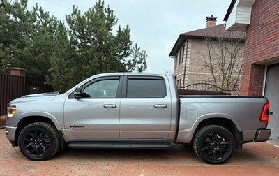 Rambler 1500, 2020 год, 7 450 000 рублей, 1 фотография