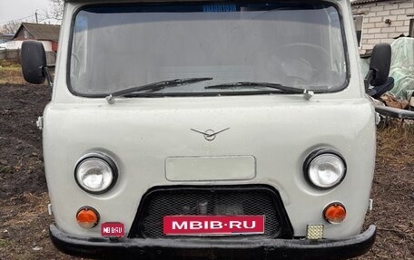 ЛуАЗ 3151, 2008 год, 150 000 рублей, 1 фотография