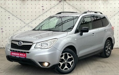 Subaru Forester, 2013 год, 1 450 000 рублей, 1 фотография
