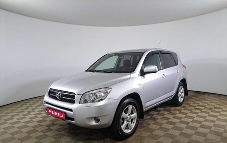 Toyota RAV4, 2007 год, 1 125 000 рублей, 1 фотография