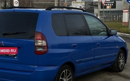 Mitsubishi Space Star I рестайлинг, 2002 год, 230 000 рублей, 6 фотография