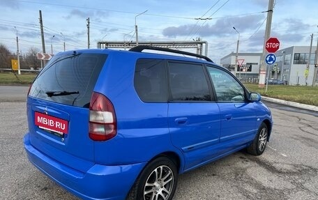 Mitsubishi Space Star I рестайлинг, 2002 год, 230 000 рублей, 5 фотография