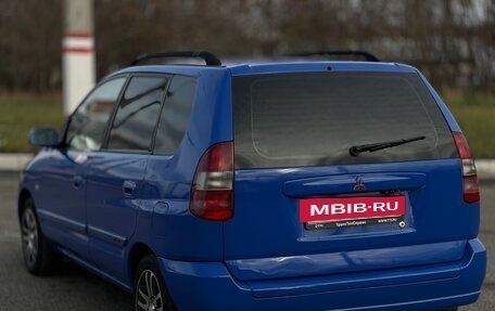 Mitsubishi Space Star I рестайлинг, 2002 год, 230 000 рублей, 7 фотография