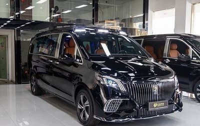 Mercedes-Benz Vito, 2024 год, 7 990 000 рублей, 1 фотография