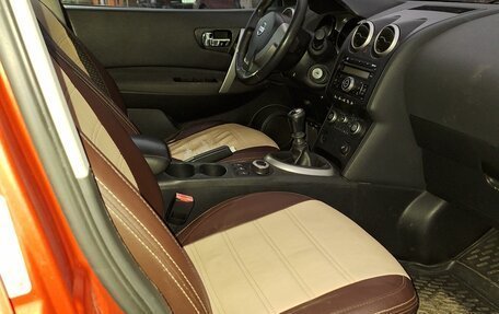 Nissan Qashqai, 2008 год, 770 000 рублей, 2 фотография