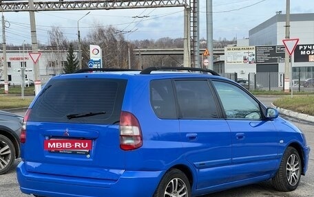 Mitsubishi Space Star I рестайлинг, 2002 год, 230 000 рублей, 12 фотография