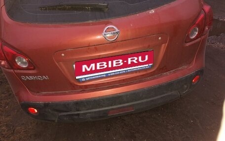 Nissan Qashqai, 2008 год, 770 000 рублей, 10 фотография