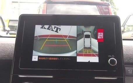Toyota Sienta, 2022 год, 1 196 636 рублей, 22 фотография