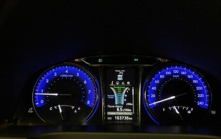 Toyota Camry, 2017 год, 2 250 000 рублей, 11 фотография