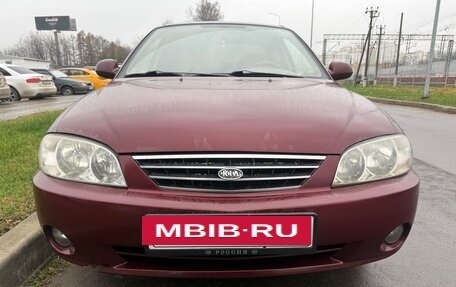 KIA Spectra II (LD), 2007 год, 550 000 рублей, 2 фотография