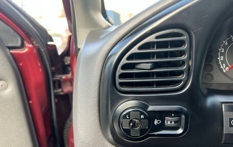 KIA Spectra II (LD), 2007 год, 550 000 рублей, 11 фотография