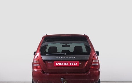 Subaru Forester, 2003 год, 649 000 рублей, 5 фотография