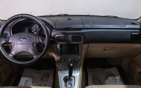 Subaru Forester, 2003 год, 649 000 рублей, 18 фотография