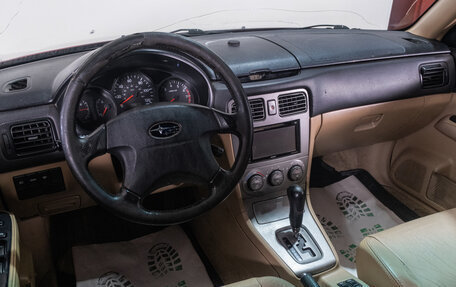 Subaru Forester, 2003 год, 649 000 рублей, 16 фотография