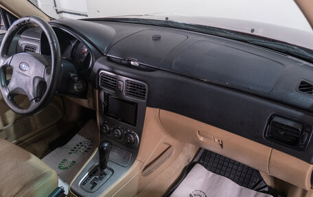 Subaru Forester, 2003 год, 649 000 рублей, 19 фотография