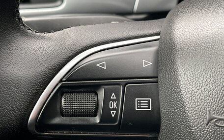 Audi A6, 2015 год, 1 859 000 рублей, 13 фотография