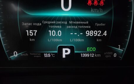 Chery Tiggo 7 Pro, 2021 год, 1 385 000 рублей, 16 фотография