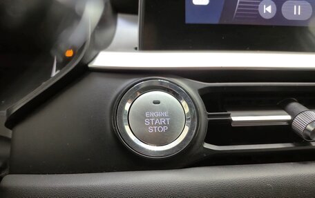 Chery Tiggo 7 Pro, 2021 год, 1 385 000 рублей, 22 фотография