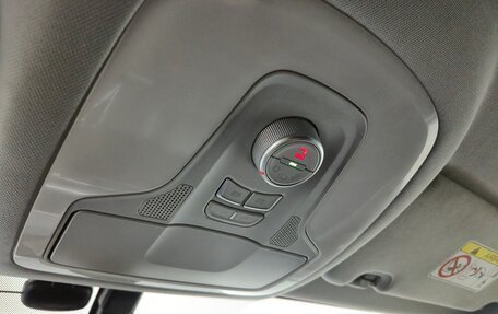 Chery Tiggo 7 Pro, 2021 год, 1 385 000 рублей, 24 фотография