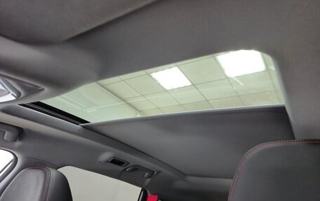 Chery Tiggo 7 Pro, 2021 год, 1 385 000 рублей, 25 фотография