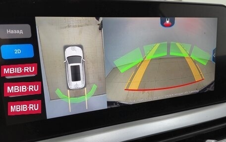 Chery Tiggo 7 Pro, 2021 год, 1 385 000 рублей, 18 фотография