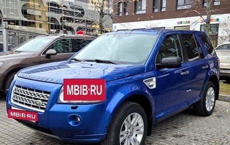 Land Rover Freelander II рестайлинг 2, 2008 год, 1 420 000 рублей, 7 фотография